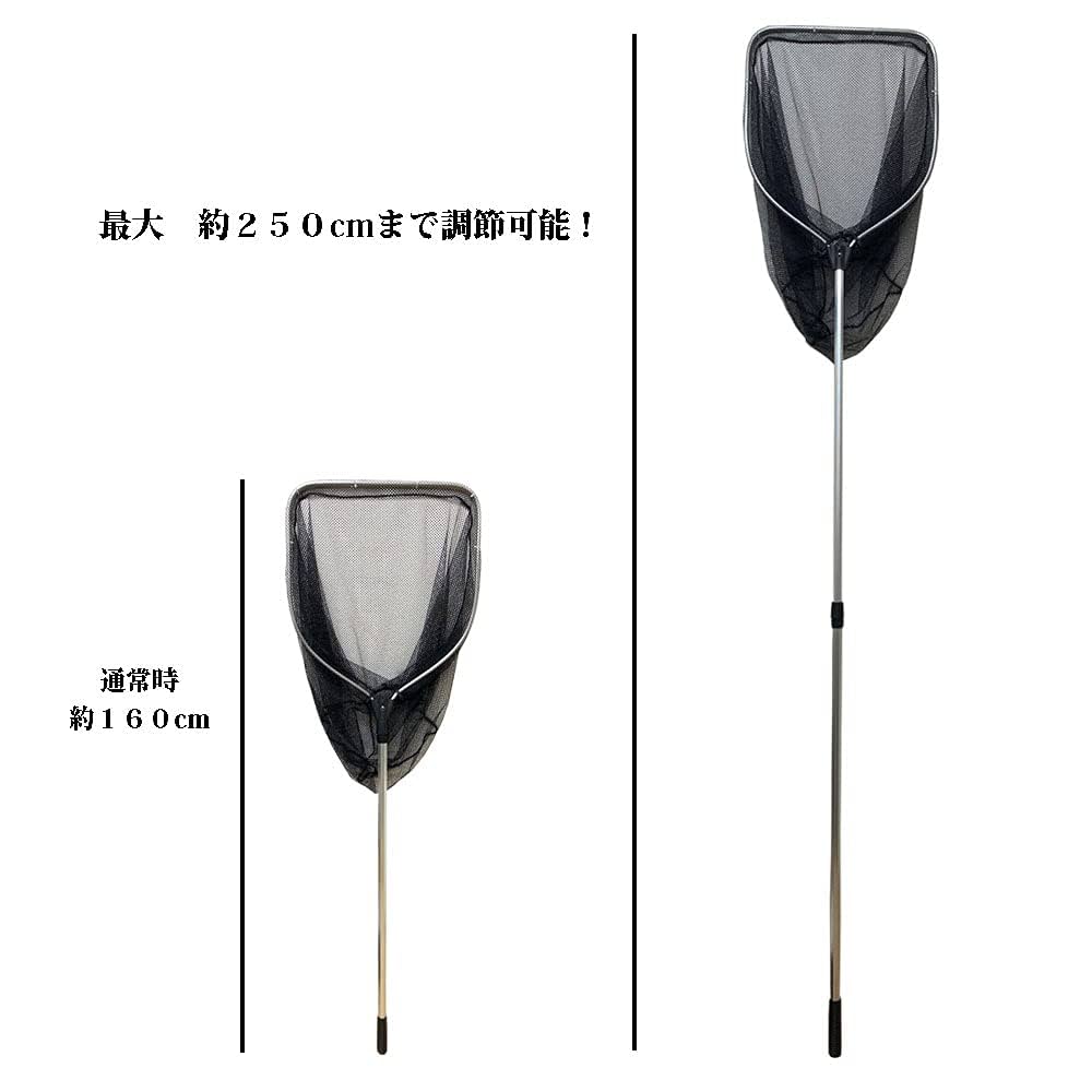 ランディングタモ網 Amazon | JINKING 玉網 ランディングネット タモ網 たも網 たも